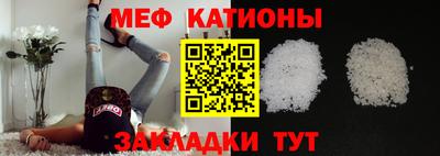 гашишное масло Балаково