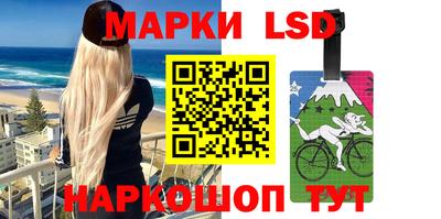 ПСИЛОЦИБИНОВЫЕ ГРИБЫ Владивосток