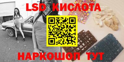COCAINE Балашиха
