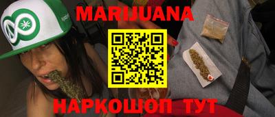 COCAINE Балашиха