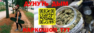 COCAINE Балашиха
