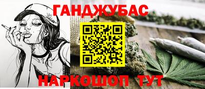 дурь Волжск