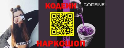 COCAINE Балашиха