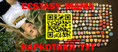 mdpv Балахна