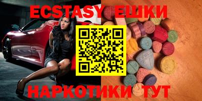 COCAINE Балашиха