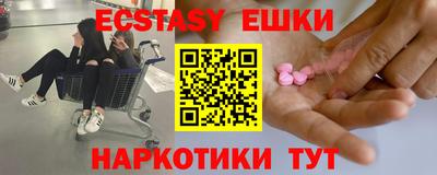 mdpv Владимир