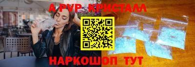 COCAINE Балашиха