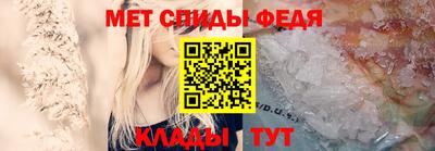 дживик Волжский