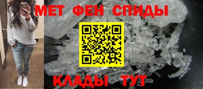 гашишное масло Балаково