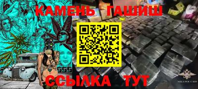 кокаин перу Владикавказ