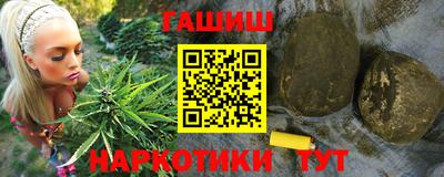 героин Волгодонск