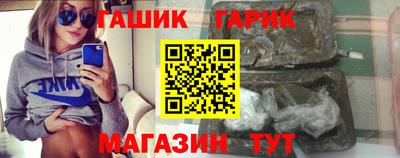 COCAINE Балашиха